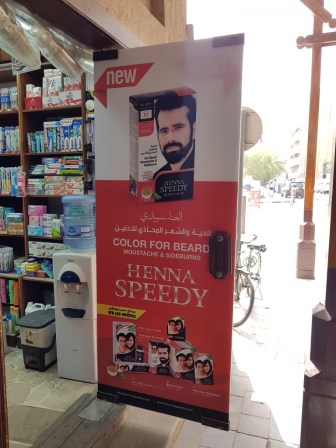 20190223_132924 (Mittel).jpg