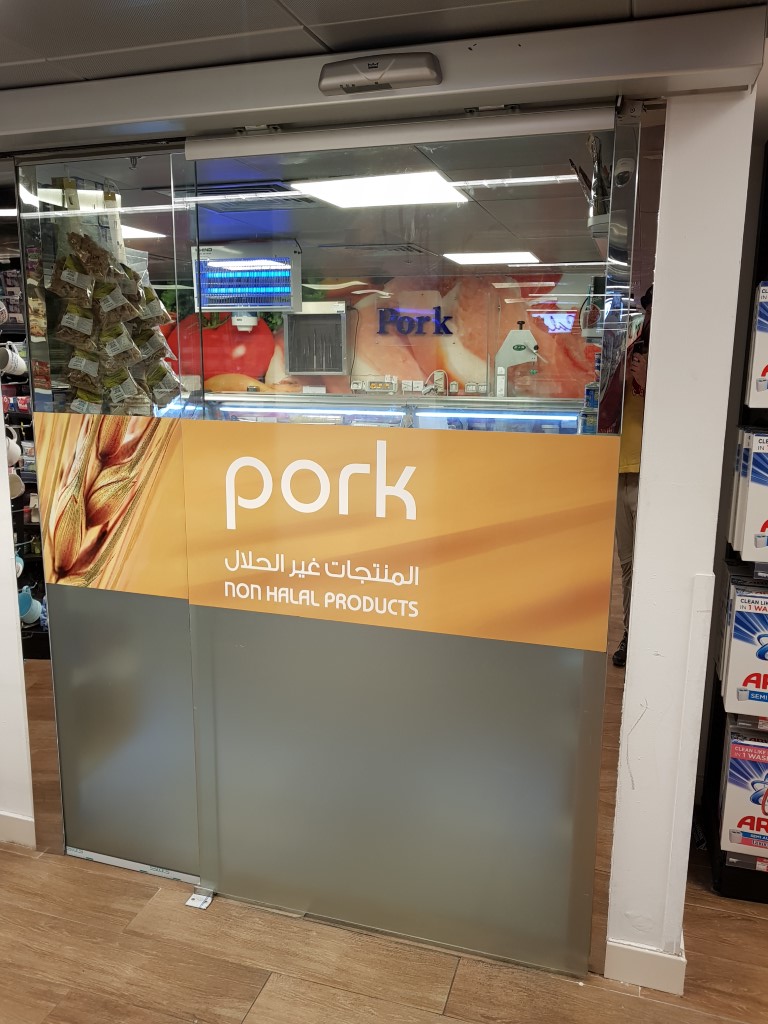 Final thoughts about the UAE – Free like a bear